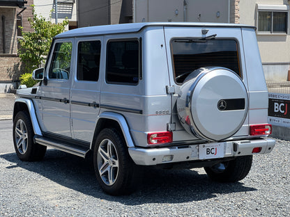 Mercedes Benz G500 long | X463 | 80.498 km | 296 PS | AMG-Räder | SUV