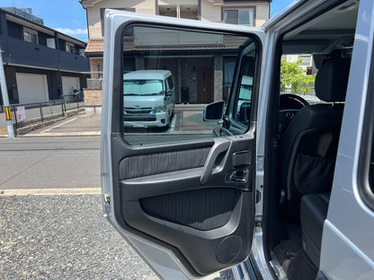 Mercedes Benz G500 long | X463 | 80.498 km | 296 PS | AMG-Räder | SUV