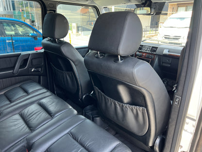 Mercedes Benz G500 long | X463 | 80.498 km | 296 PS | AMG-Räder | SUV