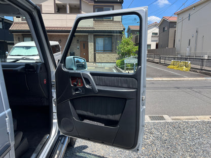 Mercedes Benz G500 long | X463 | 80.498 km | 296 PS | AMG-Räder | SUV