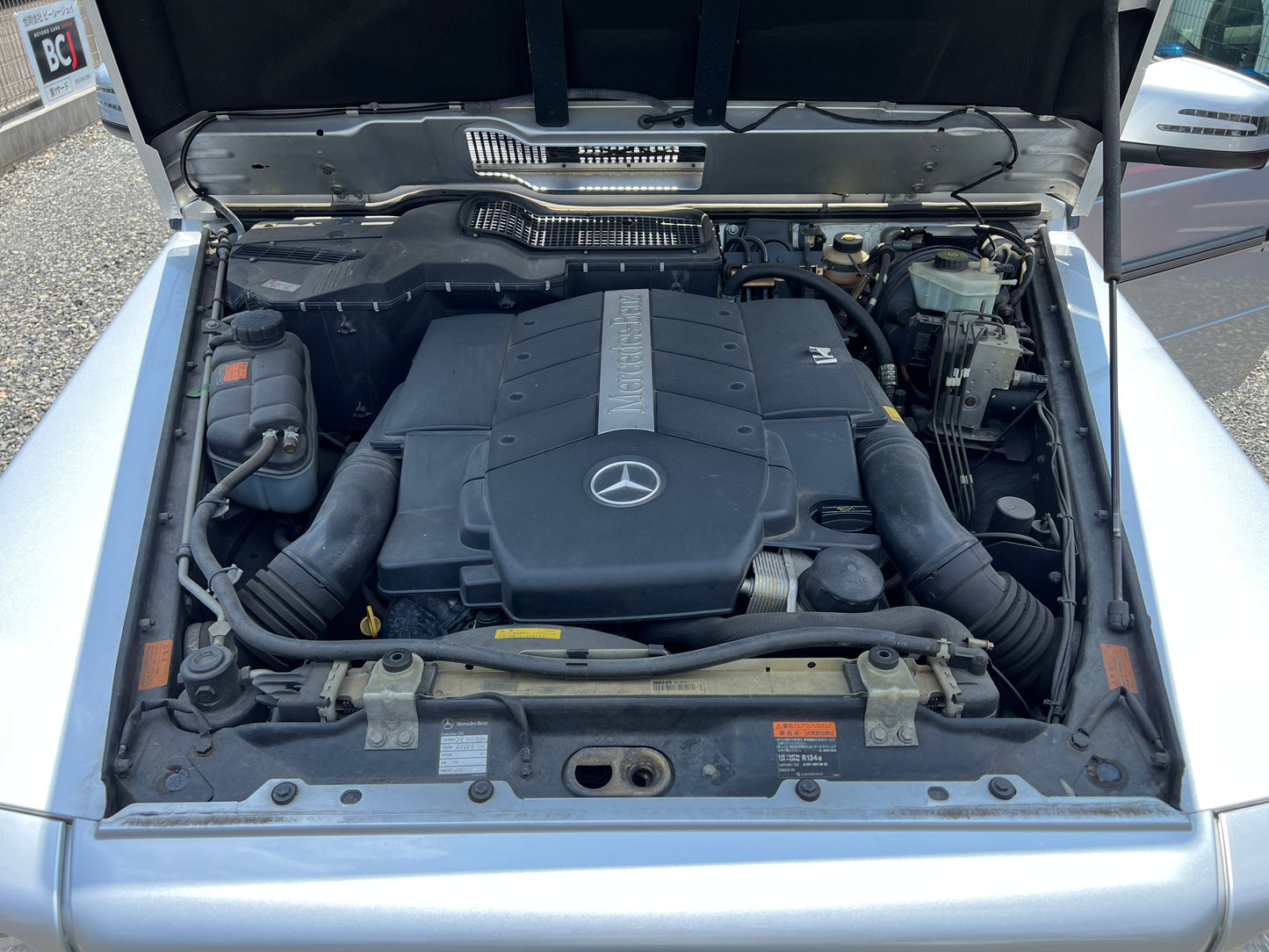 Mercedes Benz G500 long | X463 | 80.498 km | 296 PS | AMG-Räder | SUV