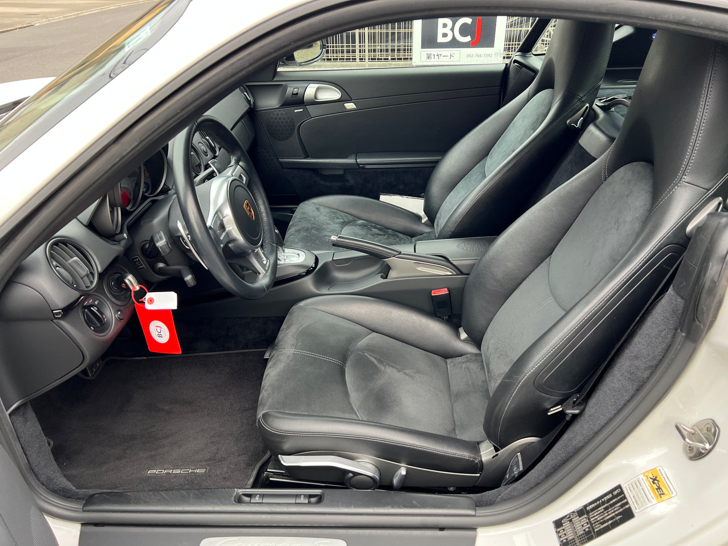 Porsche Cayman S (987.2) | 3.4L | 320 PS | 94.312 km | Sport Chrono Paket | Sportabgasanlage