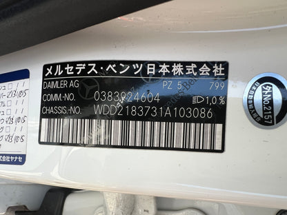 Mercedes Benz CLS500 AMG | C218 | 74.377 km | 408 PS | Park-Assistent | Coupé