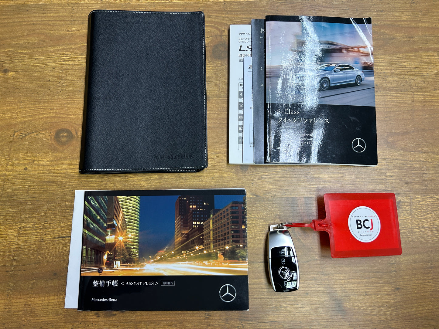 Mercedes Benz S560 Long | W222 | 66.259 km | 469 PS | Apple CarPlay & Android Auto