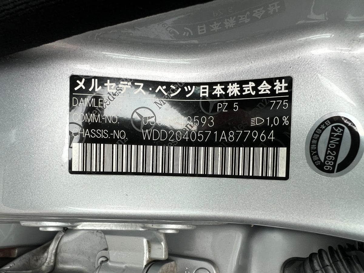 Mercedes Benz C350 AMG | W204 | 61.055 km | 306 PS | Avantgarde | Limousine