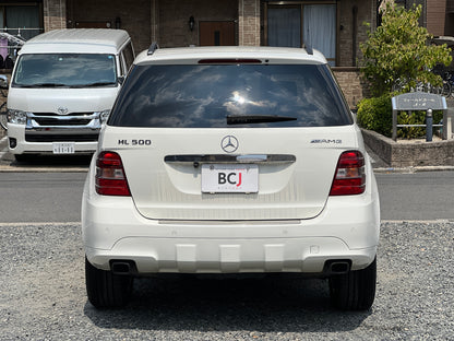 Mercedes Benz ML500 AMG | X164 | 162.279 km | 306 PS | 4-Matic | SUV