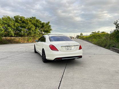 Mercedes Benz S63 4-Matic AMG Lang-Version | 87.720km | Performance | W222