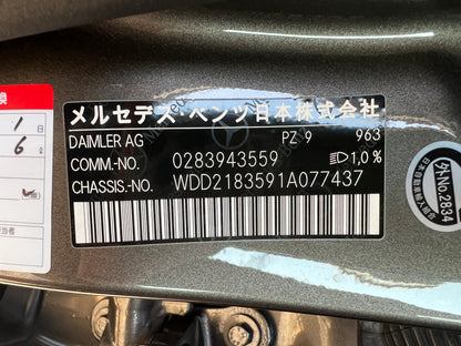Mercedes Benz CLS350 AMG | C218 | 127.139 km | 306 PS | Rückfahrkamera | Coupé