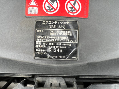 Mercedes Benz E300 AMG | S212 | 67.256 km | 252 PS | Avantgarde | Kombi