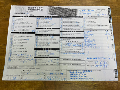 Nissan Skyline R34 (GTT) 25GT Turbo | R34 | 77.838 km | 280 PS | Schalter!