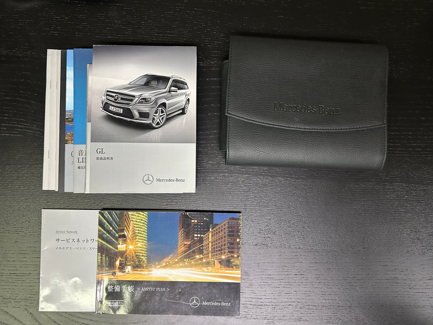 Mercedes Benz GL500 AMG | X166 | 43.151 km | 435 PS | 4-MATIC | 7-Sitzer