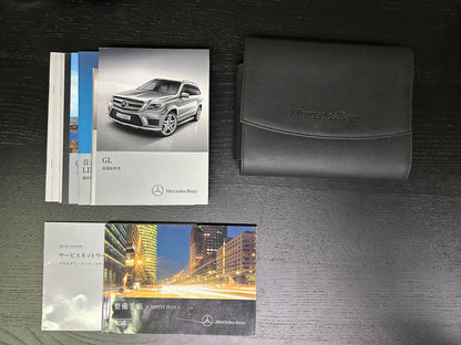 Mercedes Benz GL500 AMG | X166 | 43.151 km | 435 PS | 4-MATIC | 7-Sitzer