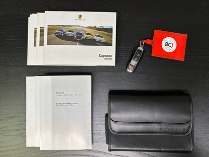 Porsche Cayenne S | 92A | 67.686 km | 400 PS | Rückfahrkamera | SUV