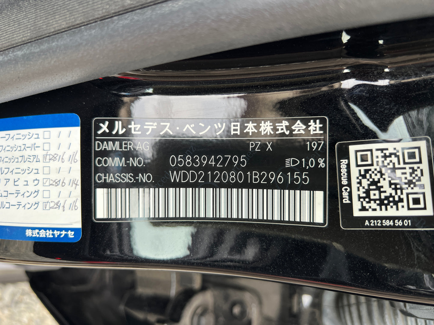 Mercedes Benz E300 AMG | W212 | 93.349 km | 252 PS | 360 Grad | Avantgarde