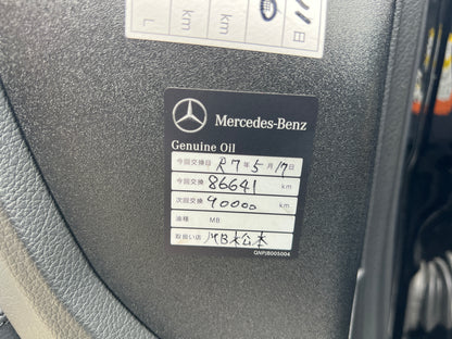 Mercedes Benz E300 AMG | W212 | 93.349 km | 252 PS | 360 Grad | Avantgarde