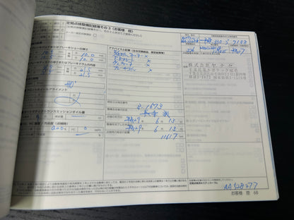Mercedes Benz E300 AMG | S212 | 67.256 km | 252 PS | Avantgarde | Kombi