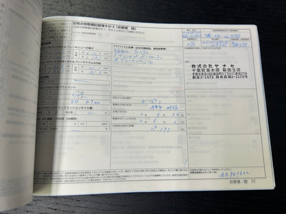 Mercedes Benz E300 AMG | S212 | 67.256 km | 252 PS | Avantgarde | Kombi