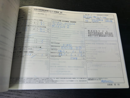 Mercedes Benz E300 AMG | S212 | 67.256 km | 252 PS | Avantgarde | Kombi