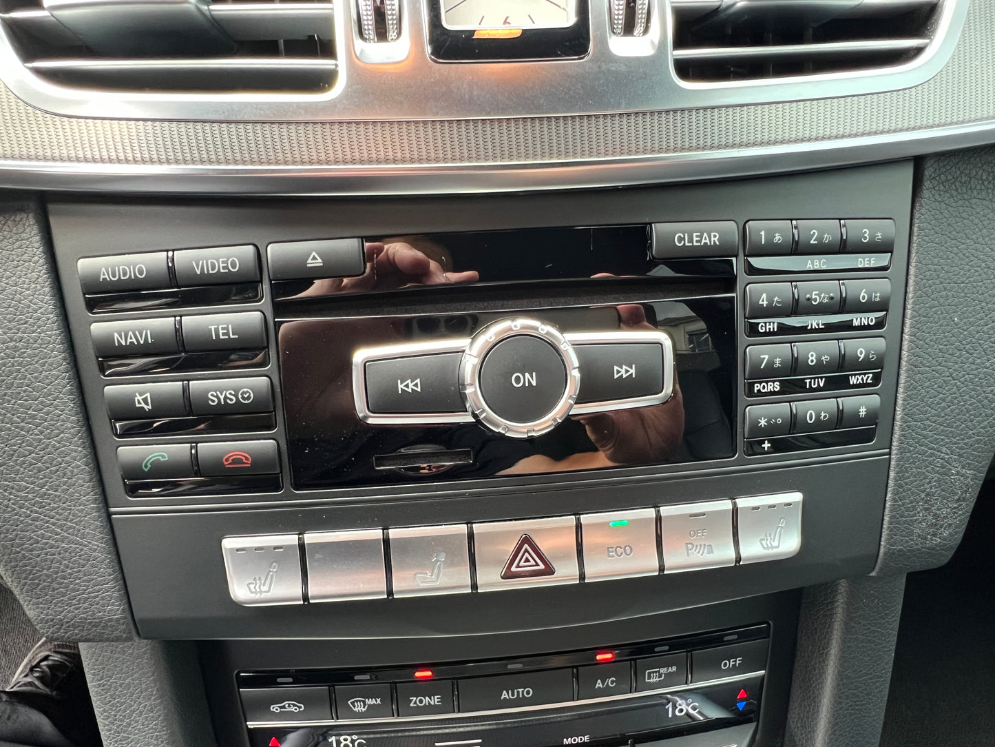 Mercedes Benz E300 | S212 | 4-Matic | 116.415 km | 252 PS | DISTRONIC PLUS