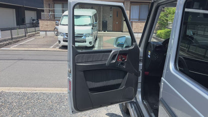 Mercedes Benz G500 long | X463 | 80.498 km | 296 PS | AMG-Räder | SUV