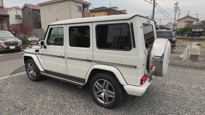 Mercedes Benz G63 AMG | 85.268 km | 544PS | designo | Lang-Version | Allrad