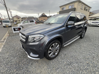 Mercedes Benz GLS500 Lang AMG | X166 | 63.078 km | 455 PS | Apple CarPlay | 7-Sitzer