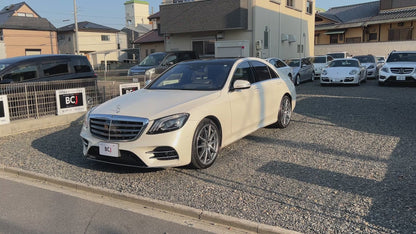Mercedes Benz S400d | 4-Matic | W222 | Diesel | 61.149 km | 340 PS | Head-Up