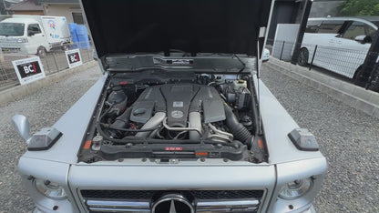 Mercedes Benz G63 Lang AMG | X463 | 97.208 km | 544 PS | Designo
