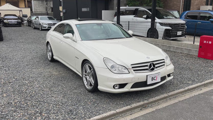 Mercedes Benz CLS63 AMG | C219 | 86.745 km | 514 PS | designo | Coupé