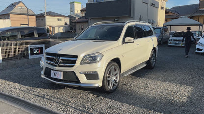 Mercedes Benz GL63 AMG | X166 | 4-Matic | 73.291 km | 585 PS | Bang & Olufsen