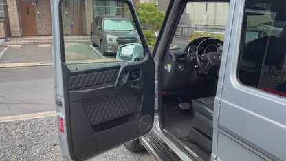 Mercedes Benz G63 Lang AMG | X463 | 97.208 km | 544 PS | Designo