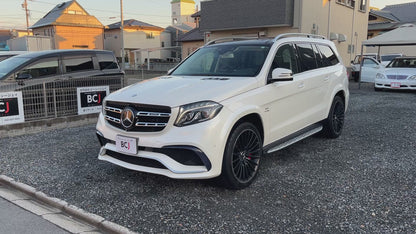 Mercedes Benz GLS63 AMG | X166 | 83.370 km | 585 PS | 4-Matic | Apple Carplay