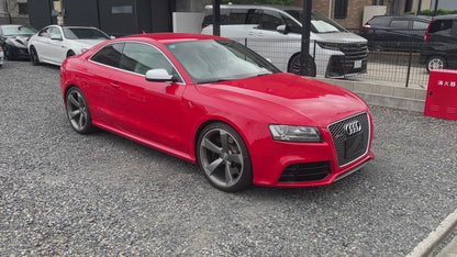 Audi RS5 quattro | 4,2 L V8 FSI | 15.341 km | 450 PS | Coupé