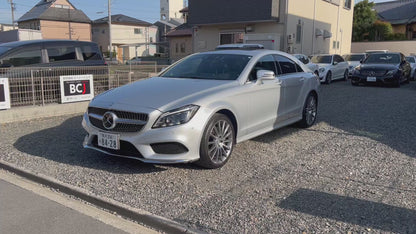 Mercedes Benz CLS400 AMG | C218 | 75.301 km | 333 PS | Apple CarPlay