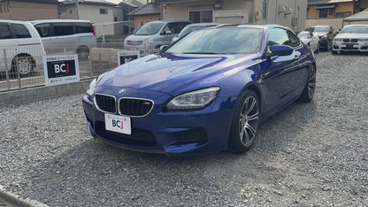 BMW M6 | M-Paket | F13 | 44.123 km | 560 PS | Bluetooth | Coupé
